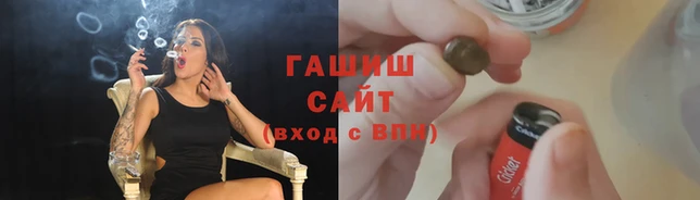 дурь Бронницы